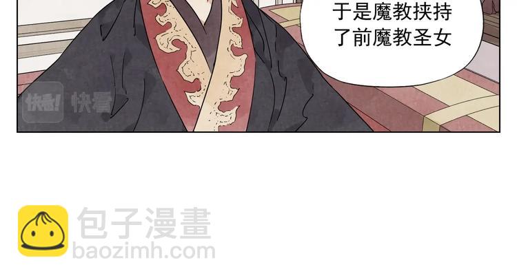 第123话 大事件(1/2)-第127话