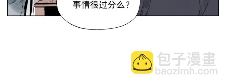 第127话 赌注(1/2)-第131话