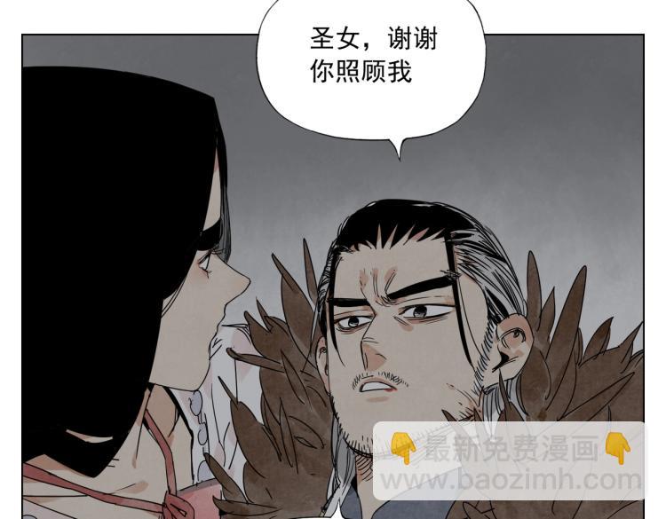 第127话 赌注(1/2)-第131话