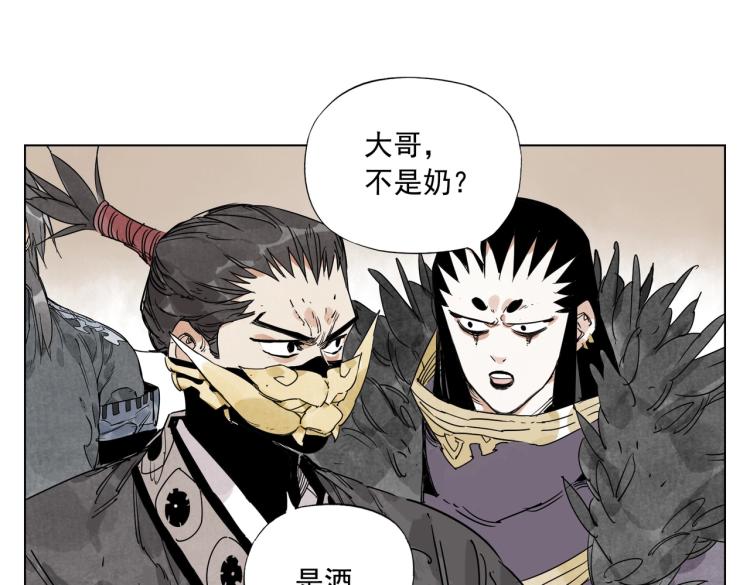 第127话 赌注(1/2)-第131话