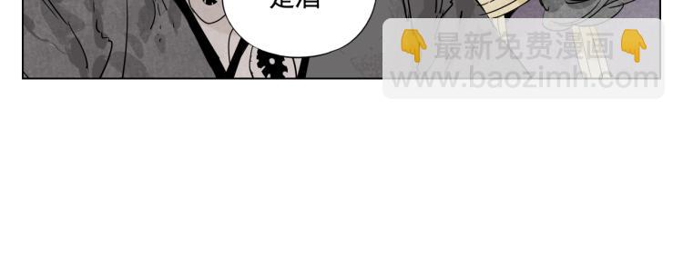 第127话 赌注(1/2)-第131话