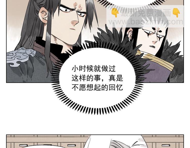 第127话 赌注(1/2)-第131话