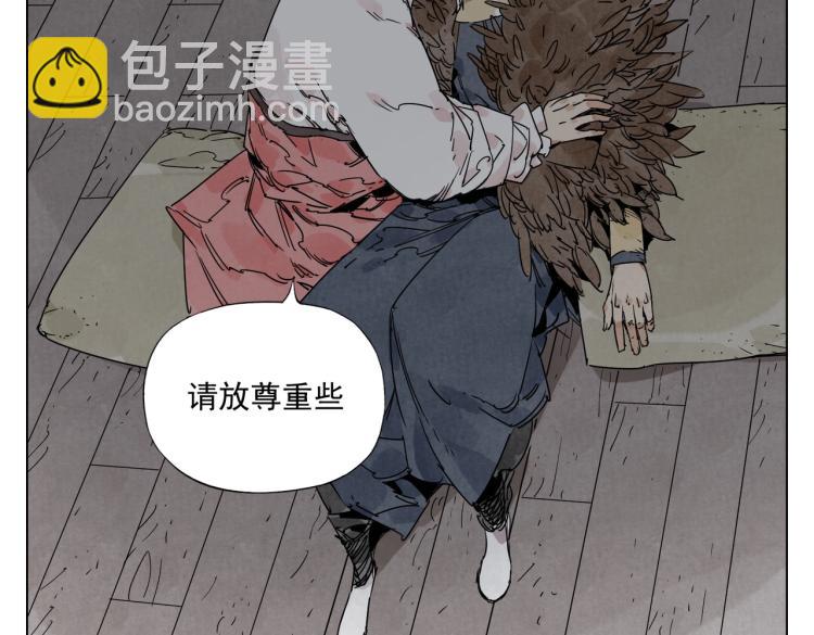 第127话 赌注(1/2)-第131话