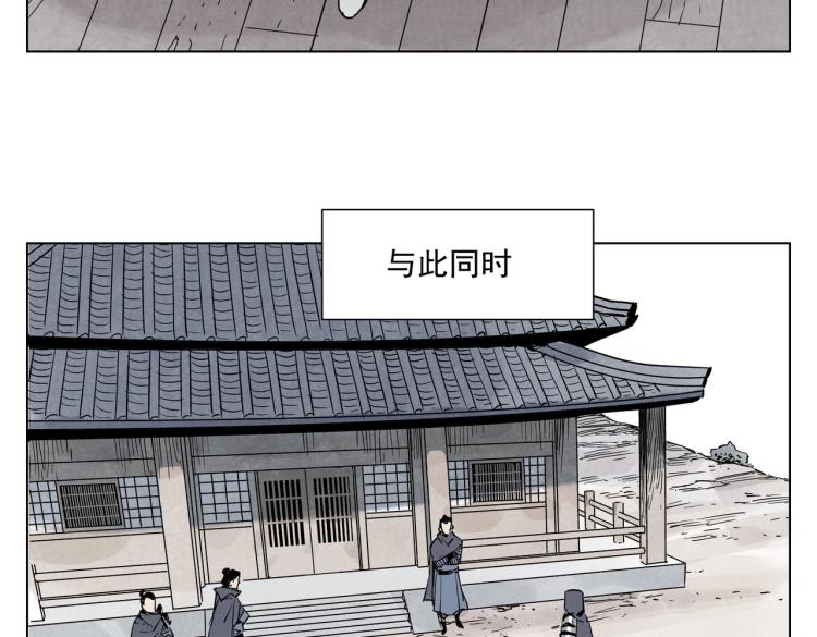 第127话 赌注(1/2)-第131话