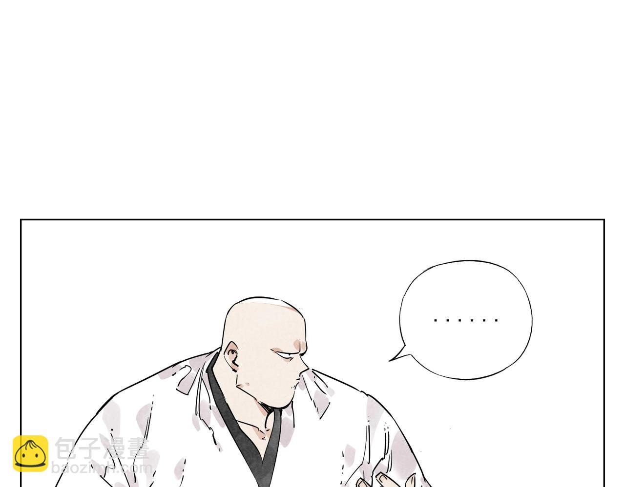 第131话 掩饰(1/2)-第135话