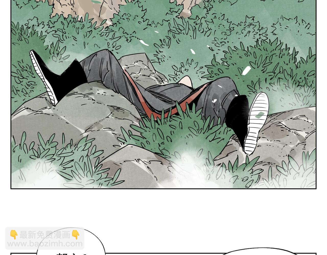 第131话 掩饰(1/2)-第135话