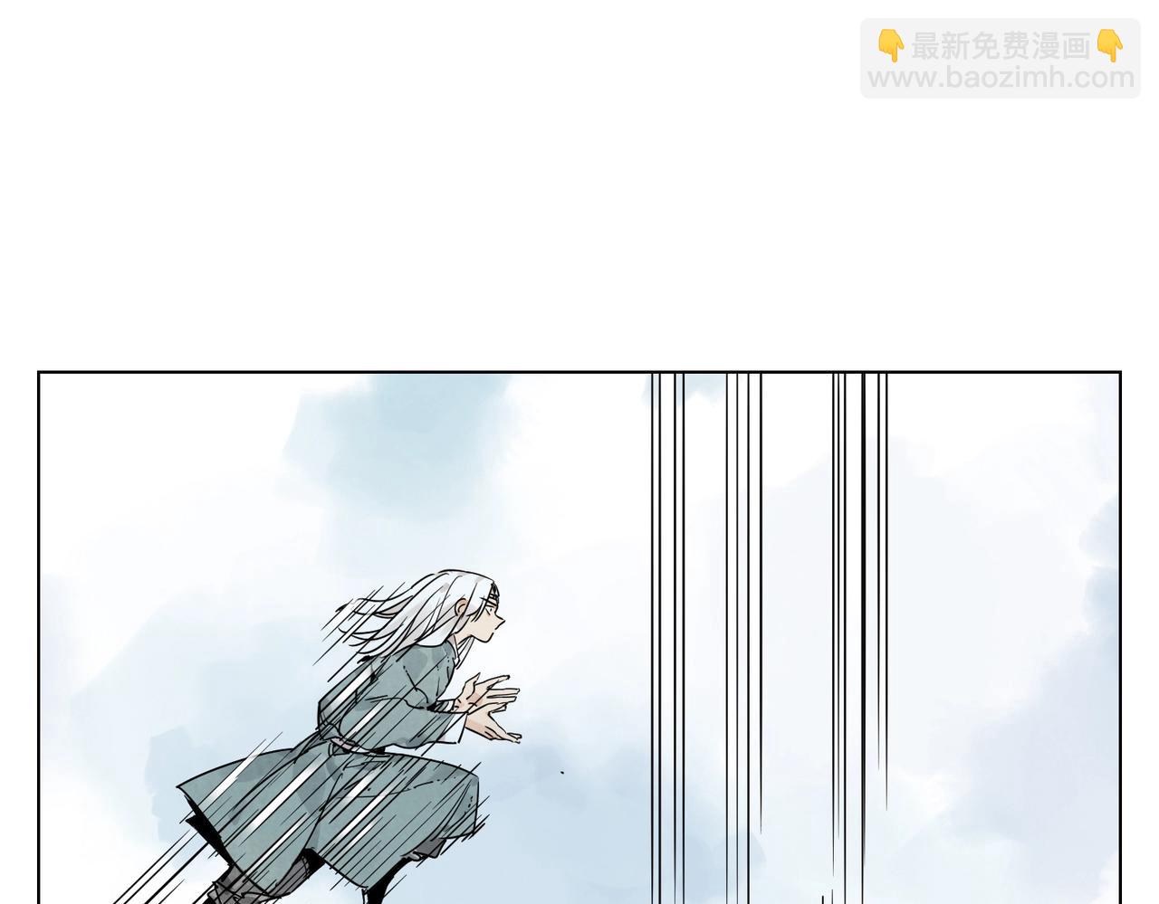 第131话 掩饰(1/2)-第135话