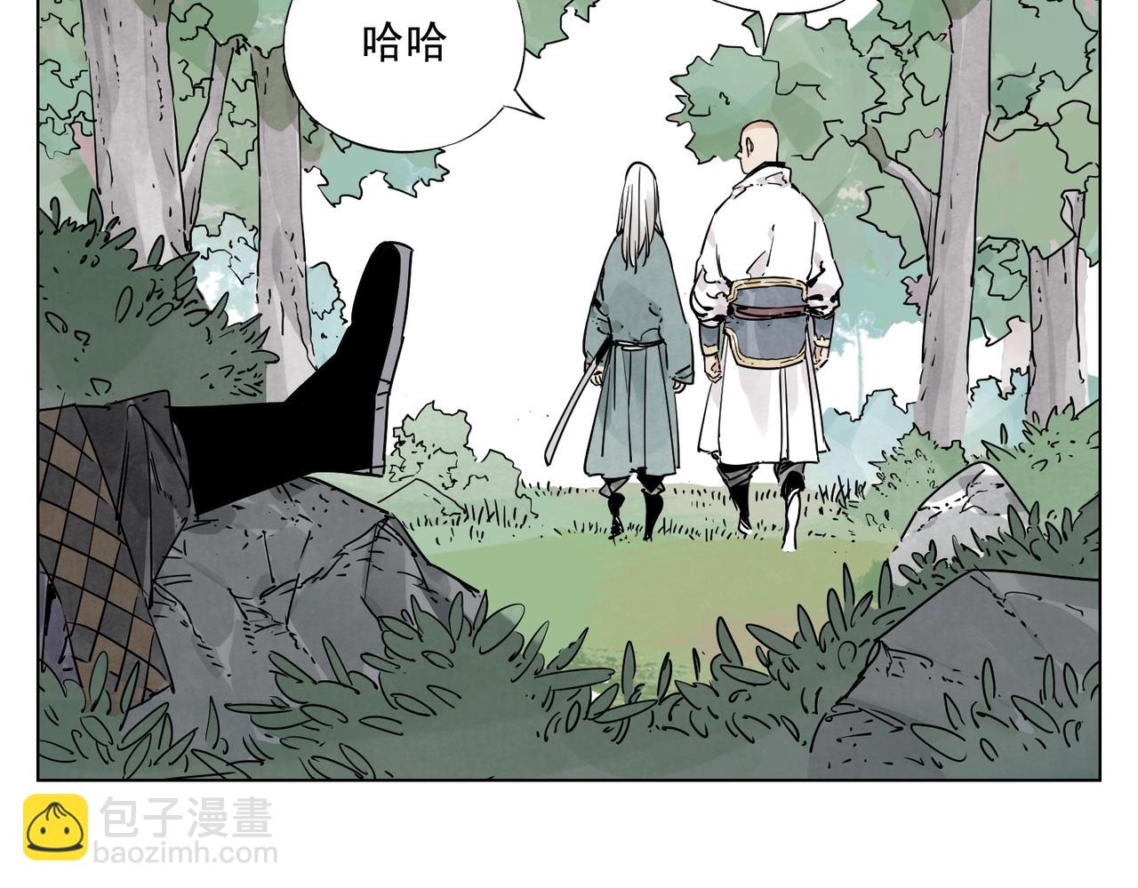 第131话 掩饰(1/2)-第135话