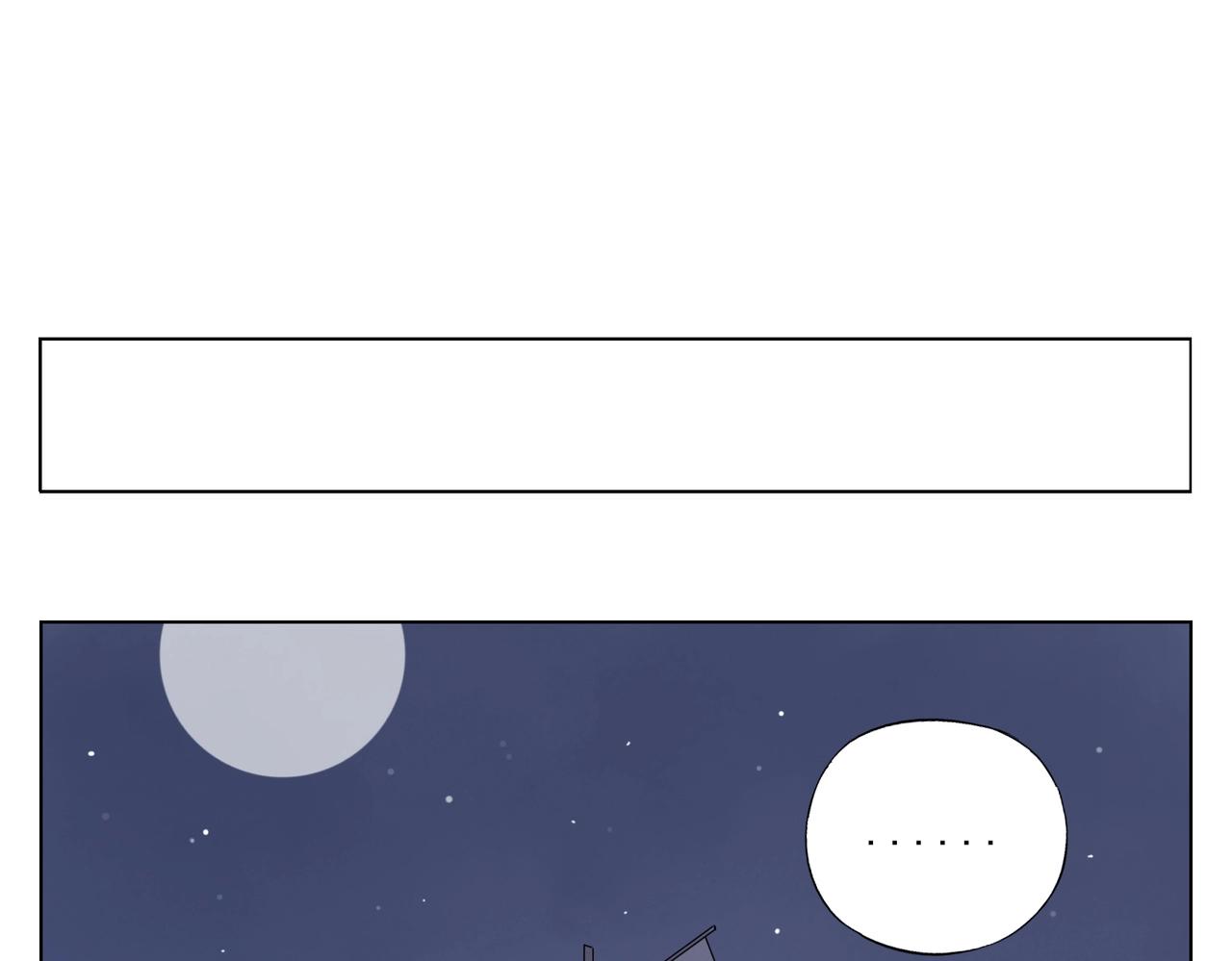 第131话 掩饰(1/2)-第135话