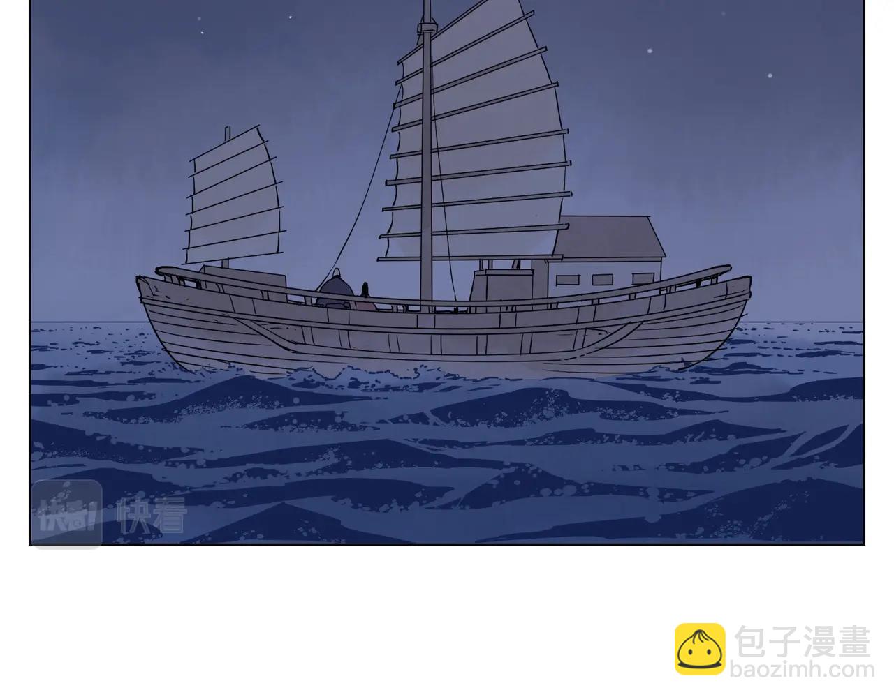 第131话 掩饰(1/2)-第135话