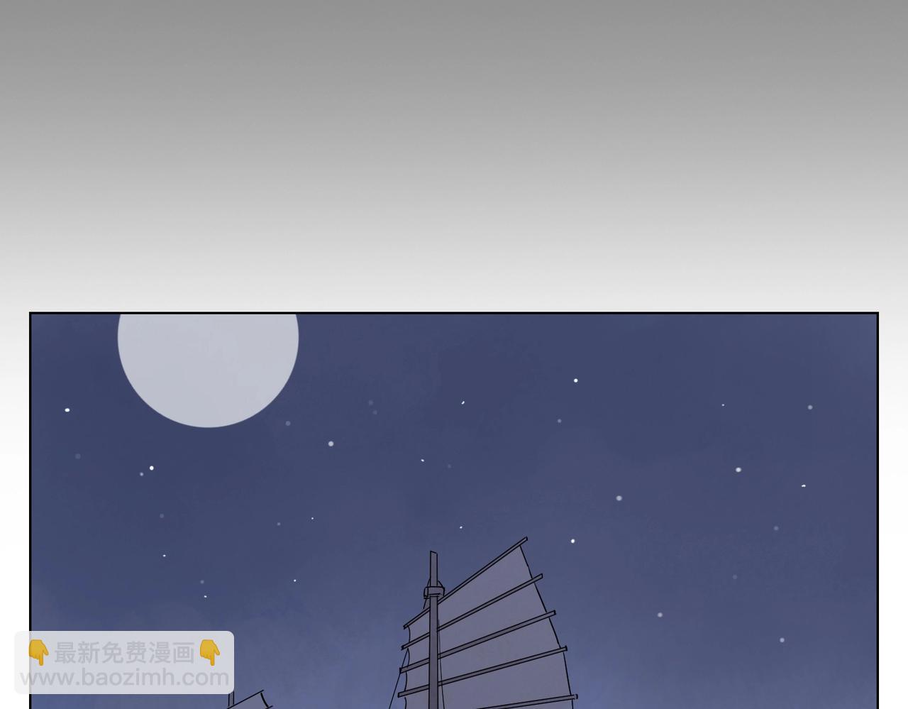 第133话 计划(1/2)-第137话