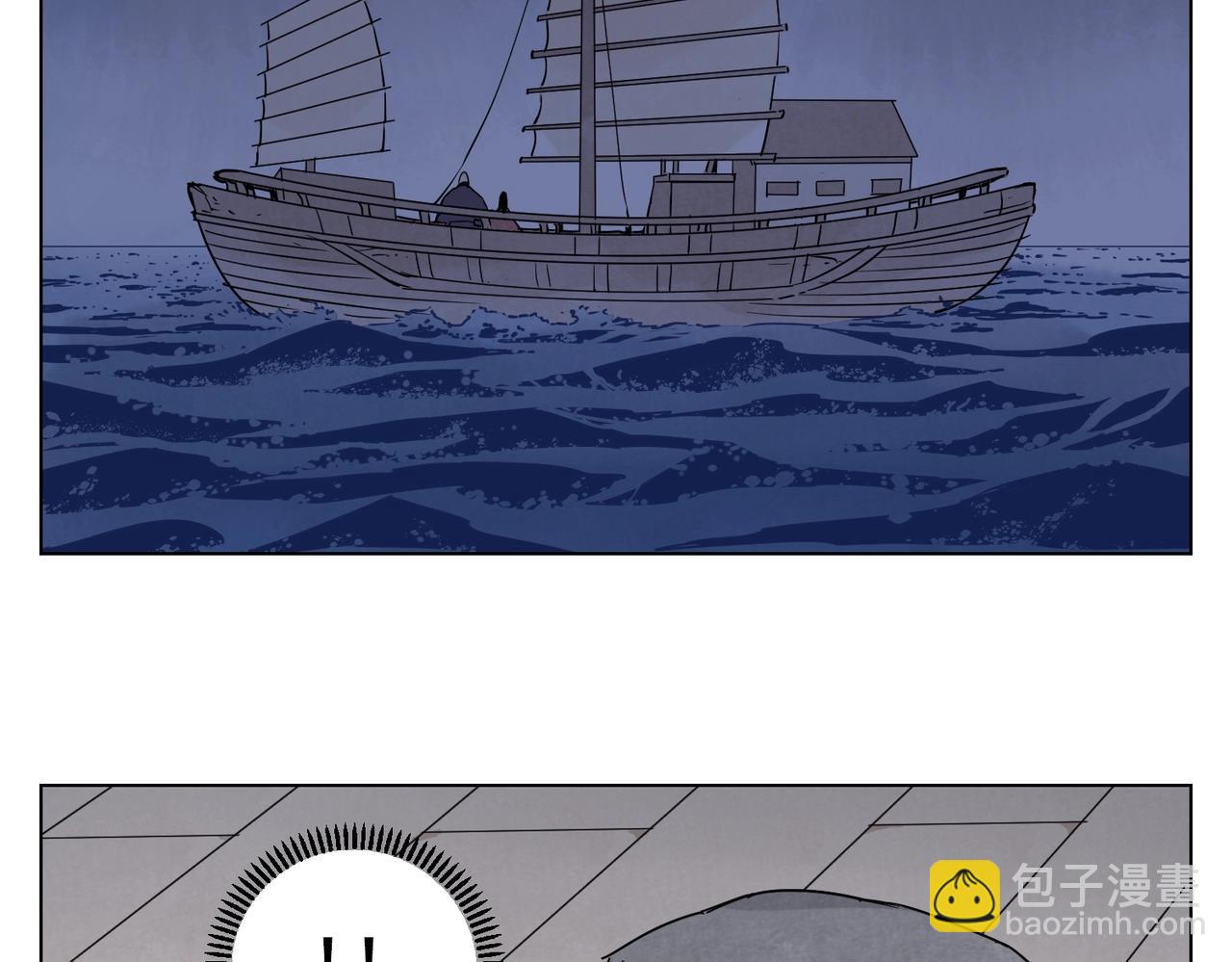 第133话 计划(1/2)-第137话