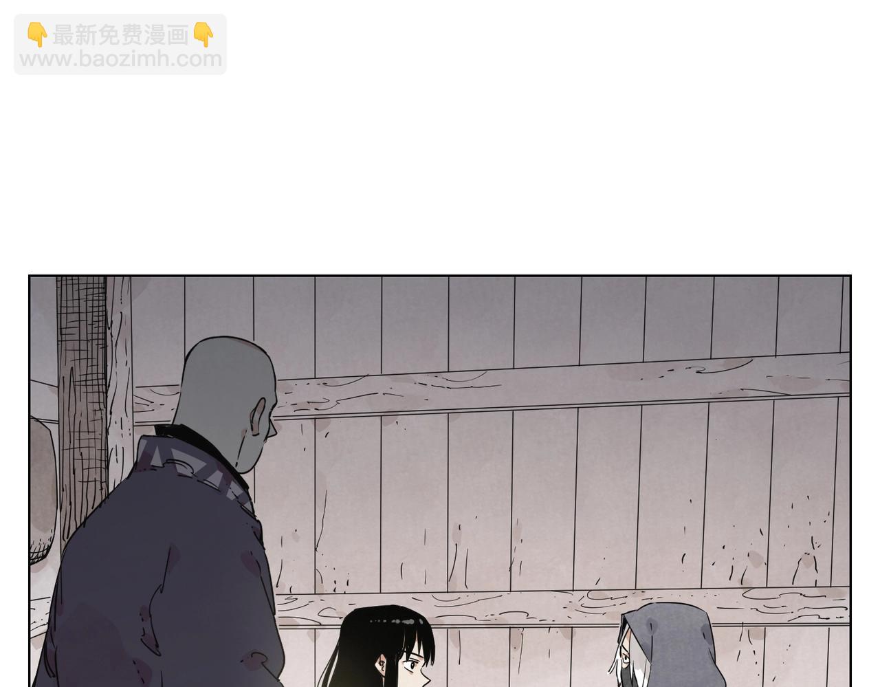 第133话 计划(1/2)-第137话