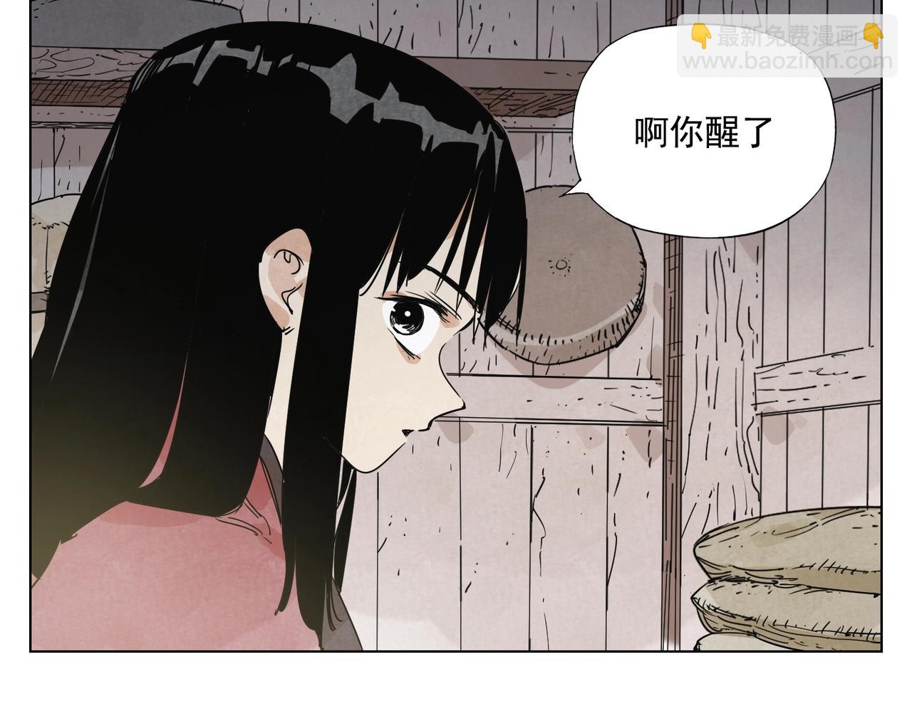 第133话 计划(1/2)-第137话