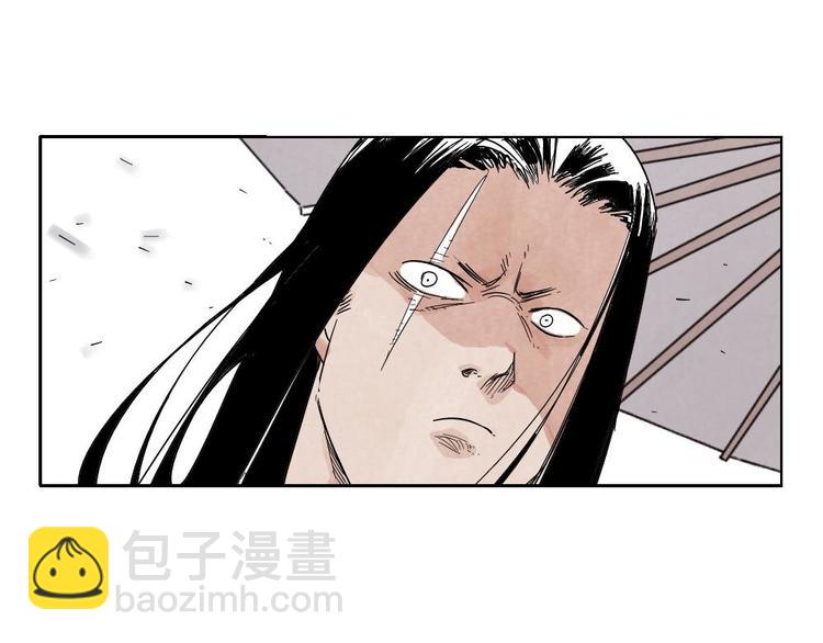 第14话 只要有我在(1/2)-第15话