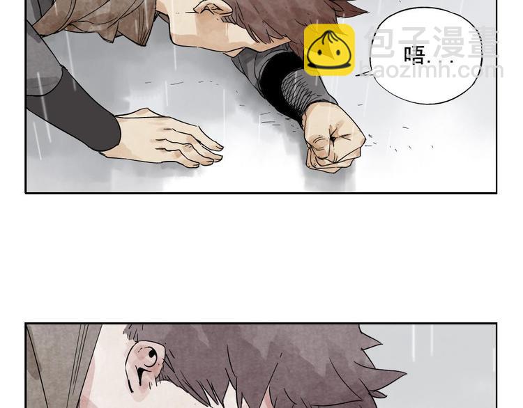 第14话 只要有我在(1/2)-第15话