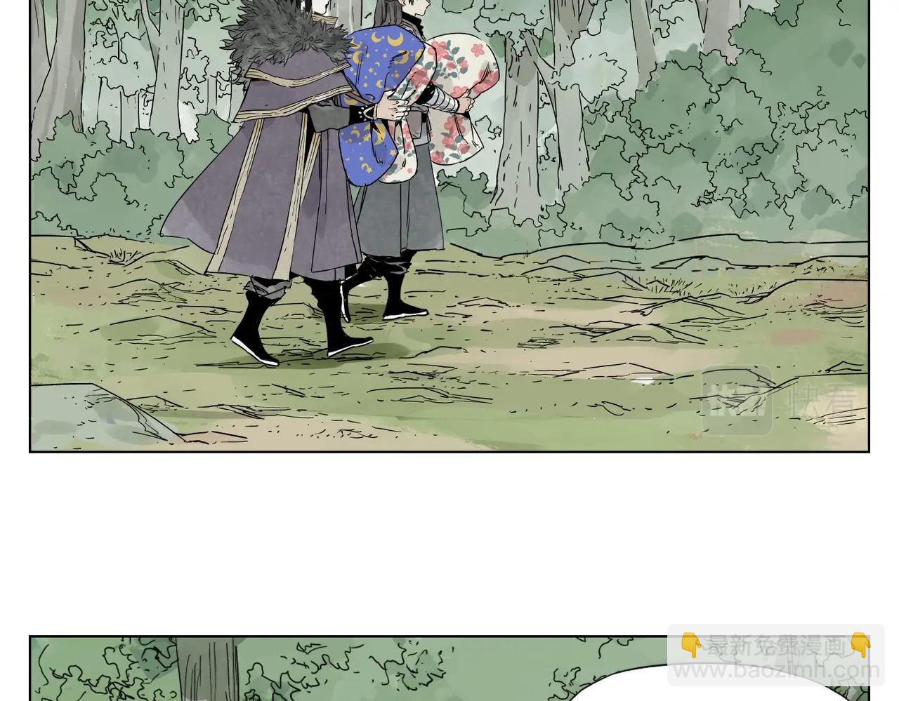 第137话 碎花被子(1/2)-第141话