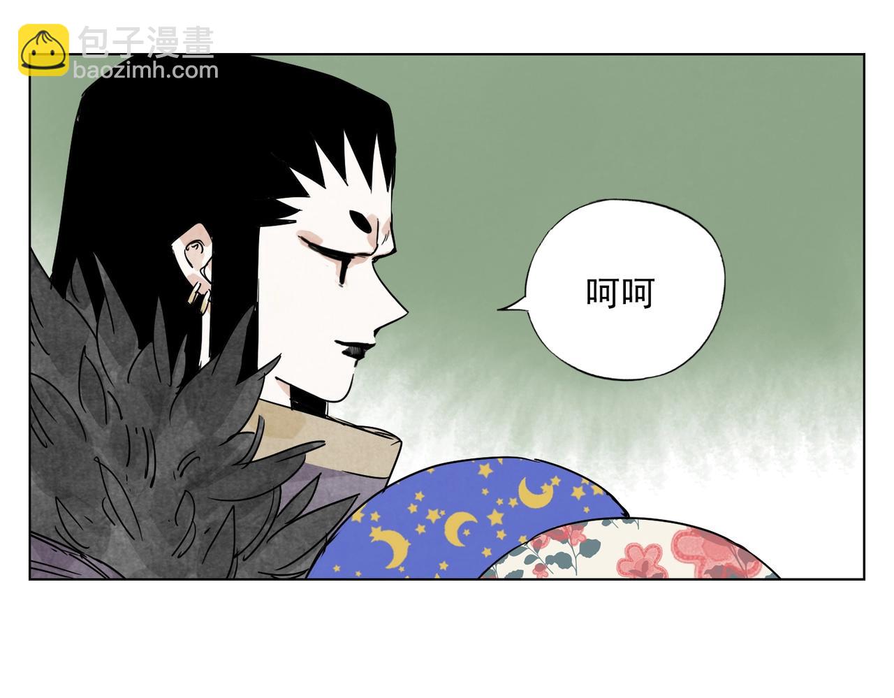 第137话 碎花被子(1/2)-第141话