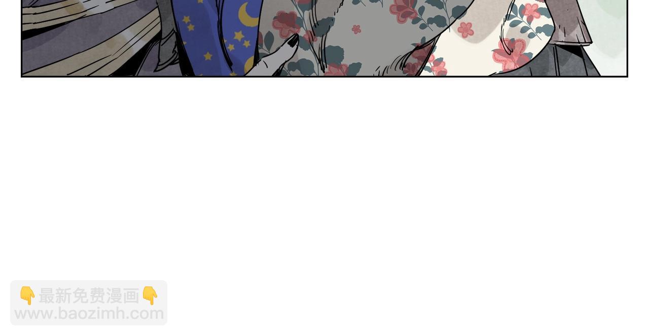 第137话 碎花被子(1/2)-第141话