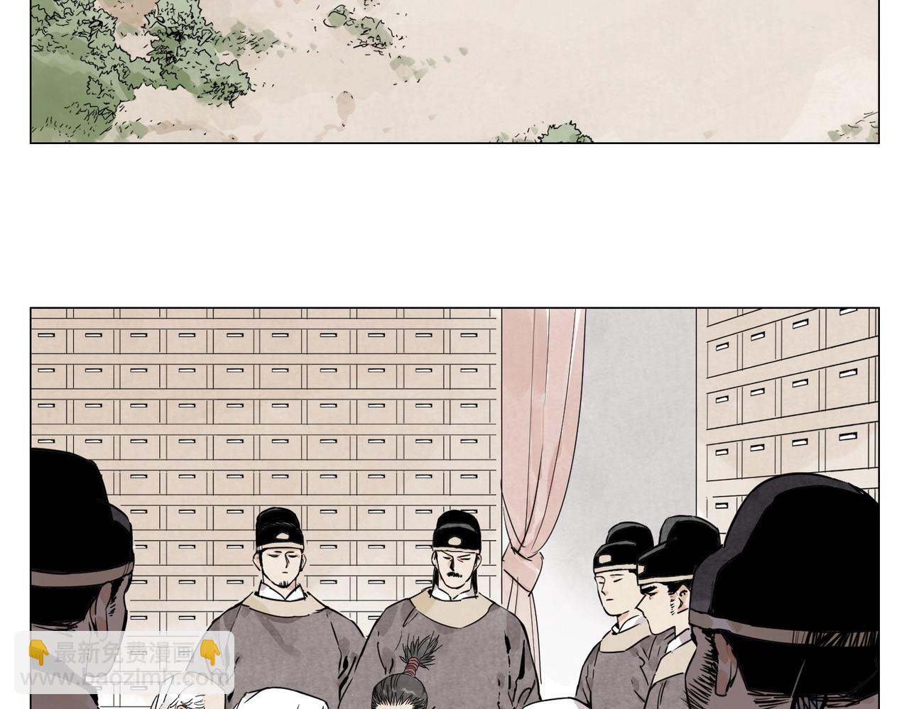 第139话 分辩(1/2)-第143话