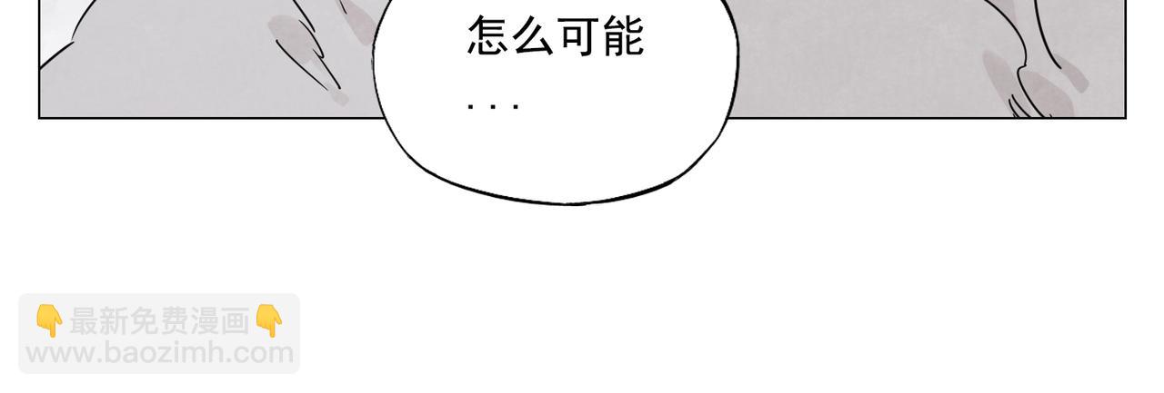 第141话 身份(1/2)-第145话