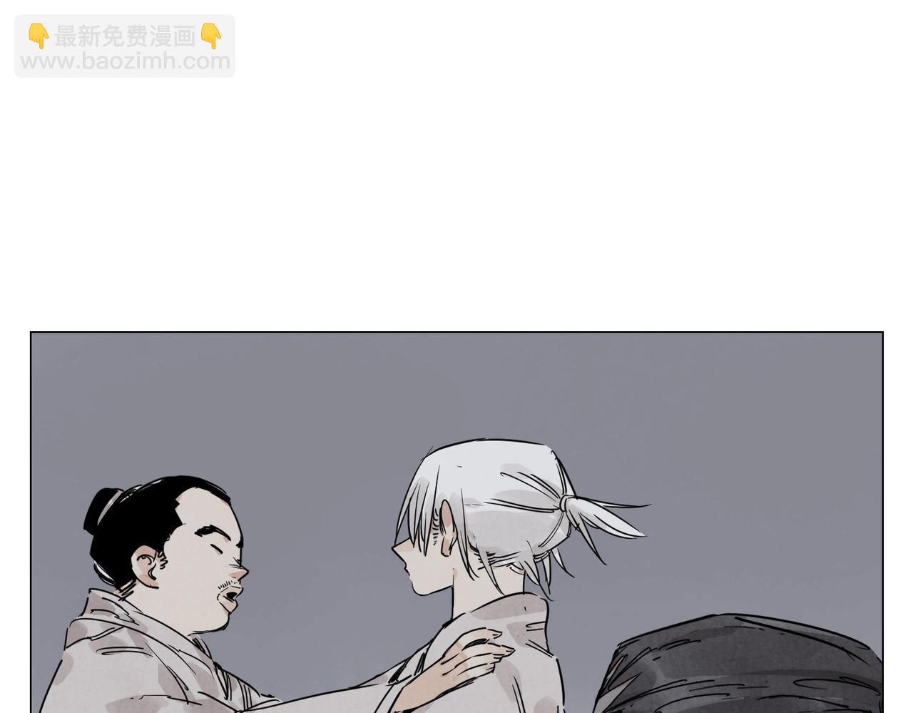 第141话 身份(1/2)-第145话