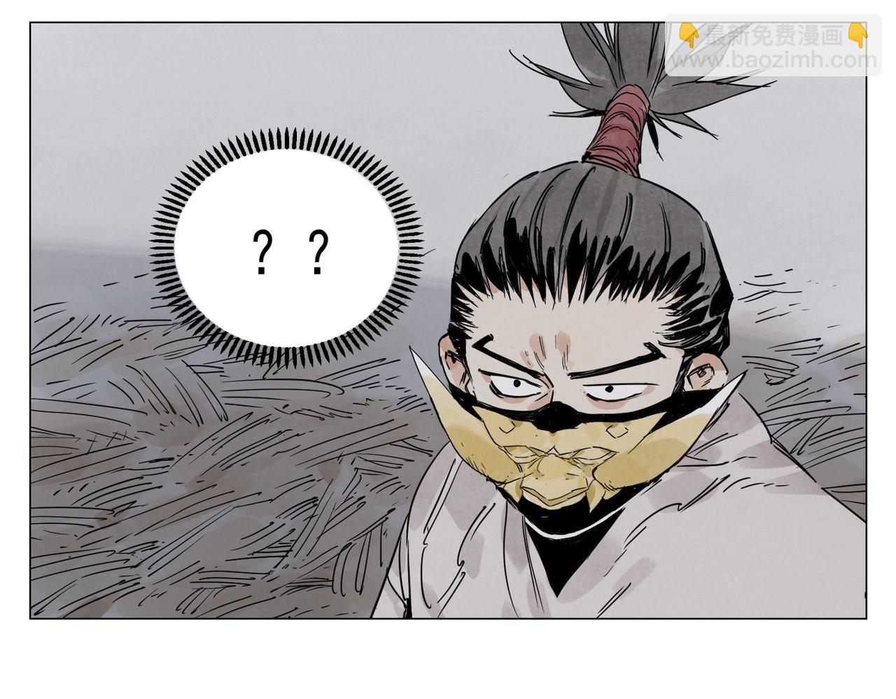 第141话 身份(1/2)-第145话