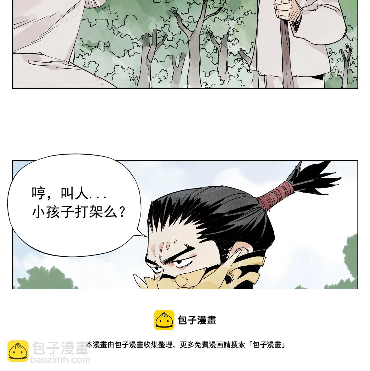 第143话 字面意思(1/2)-第147话