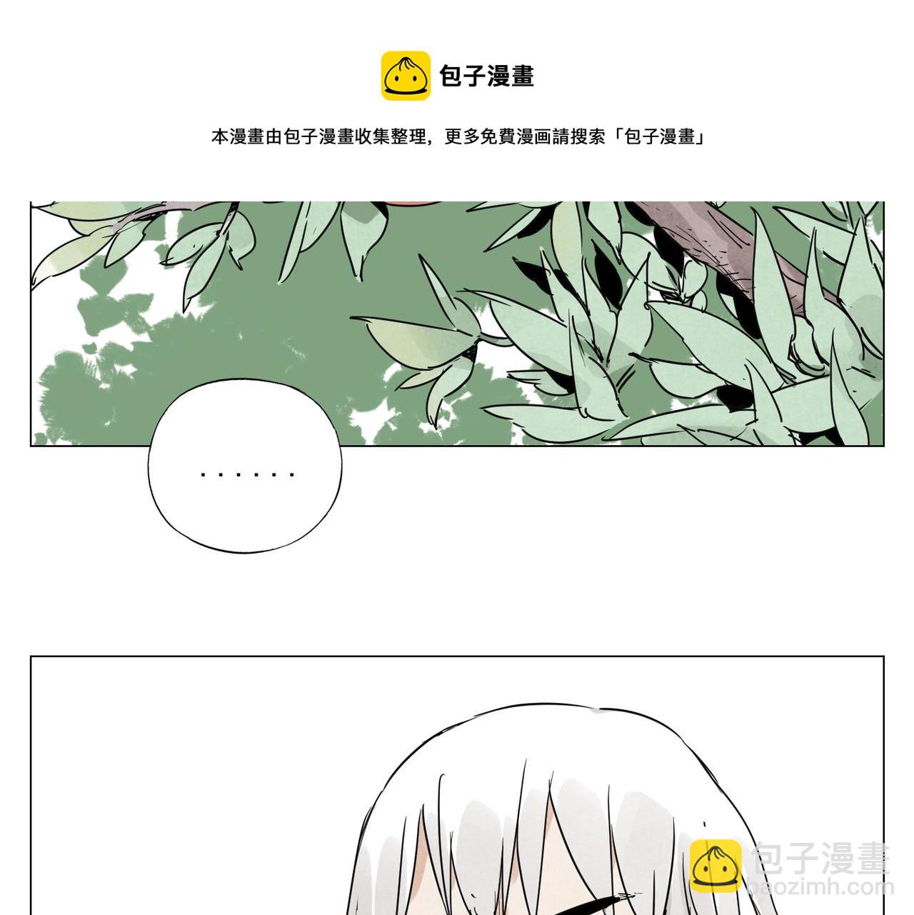 第143话 字面意思(1/2)-第147话