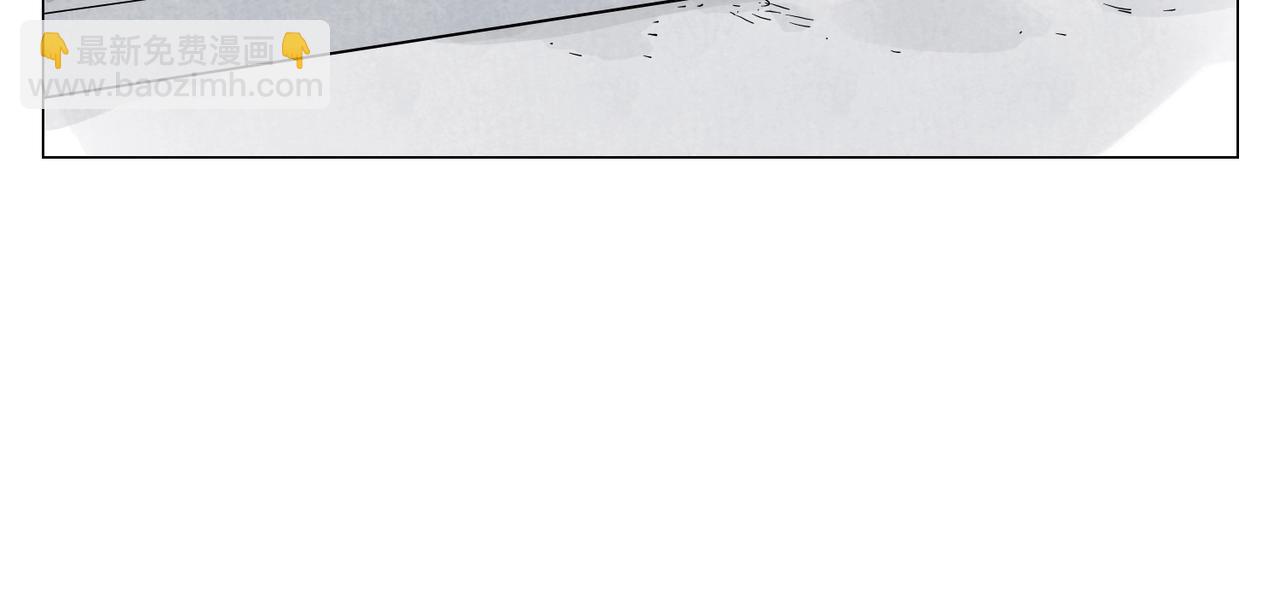 第145话 红花(1/2)-第149话