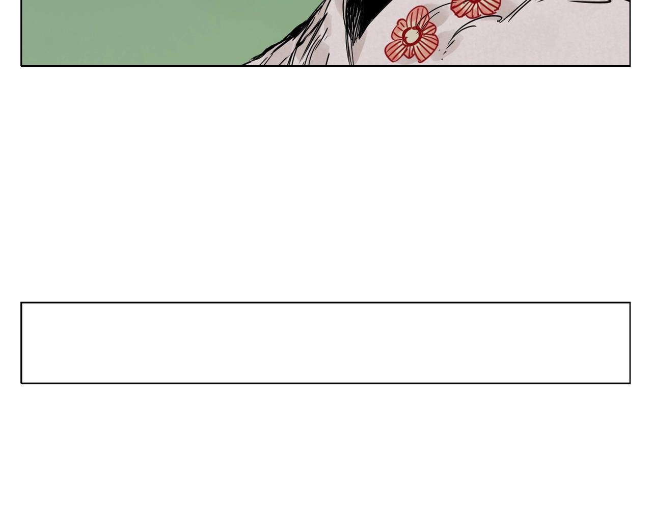 第145话 红花(1/2)-第149话