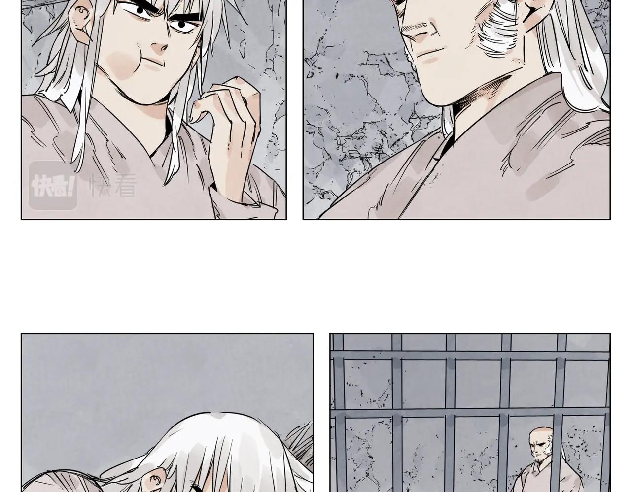 第147话 百毒不侵(1/2)-第151话