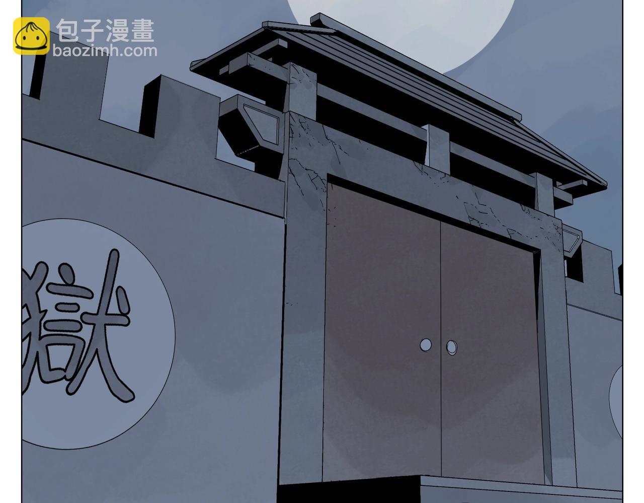 第147话 百毒不侵(1/2)-第151话