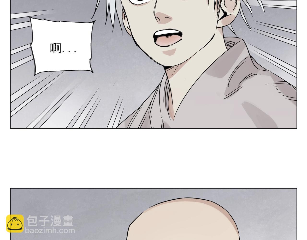 第149话 技能(1/2)-第153话