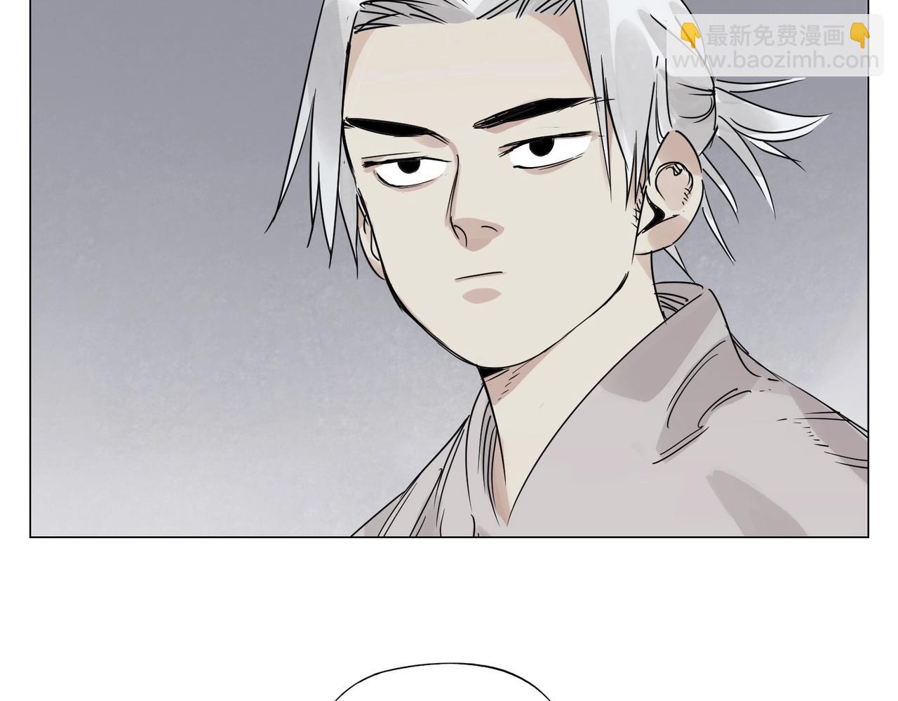 第149话 技能(1/2)-第153话