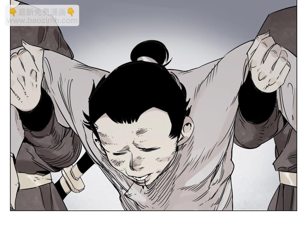 第149话 技能(1/2)-第153话