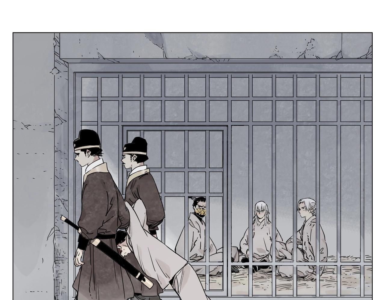 第149话 技能(1/2)-第153话