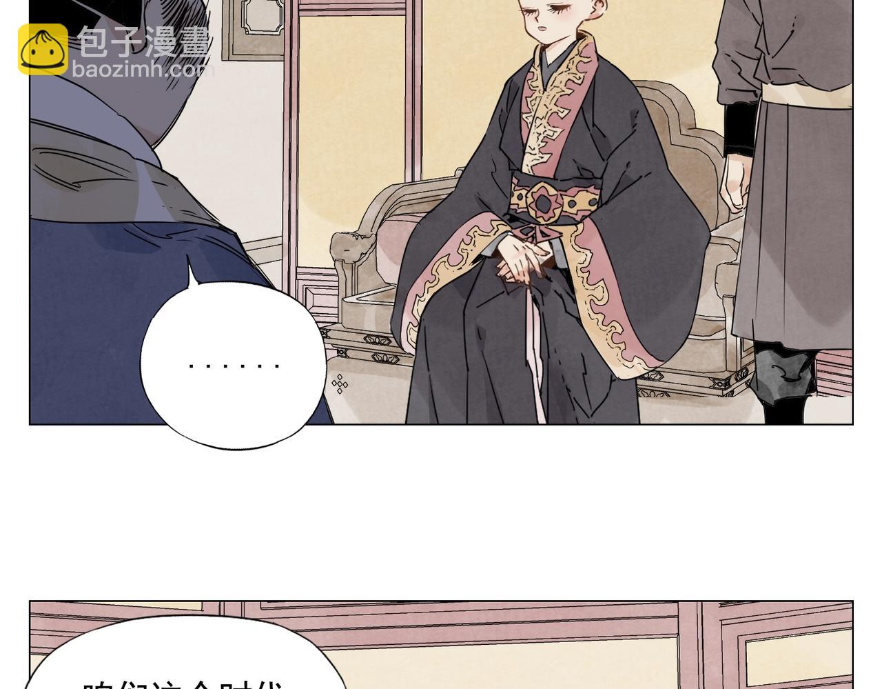 第151话 主线开始(1/2)-第155话