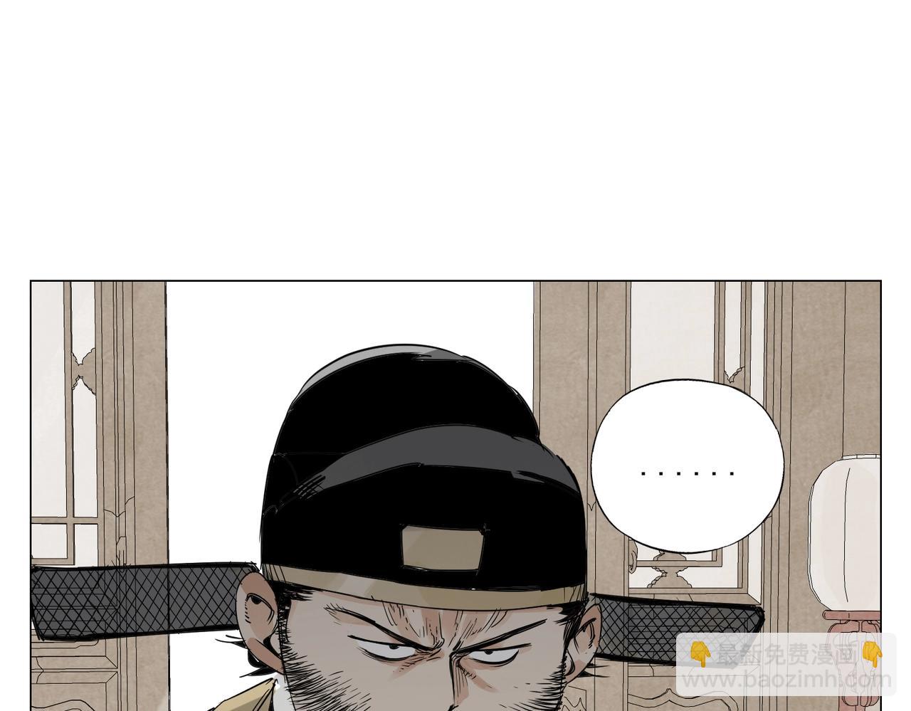 第151话 主线开始(1/2)-第155话