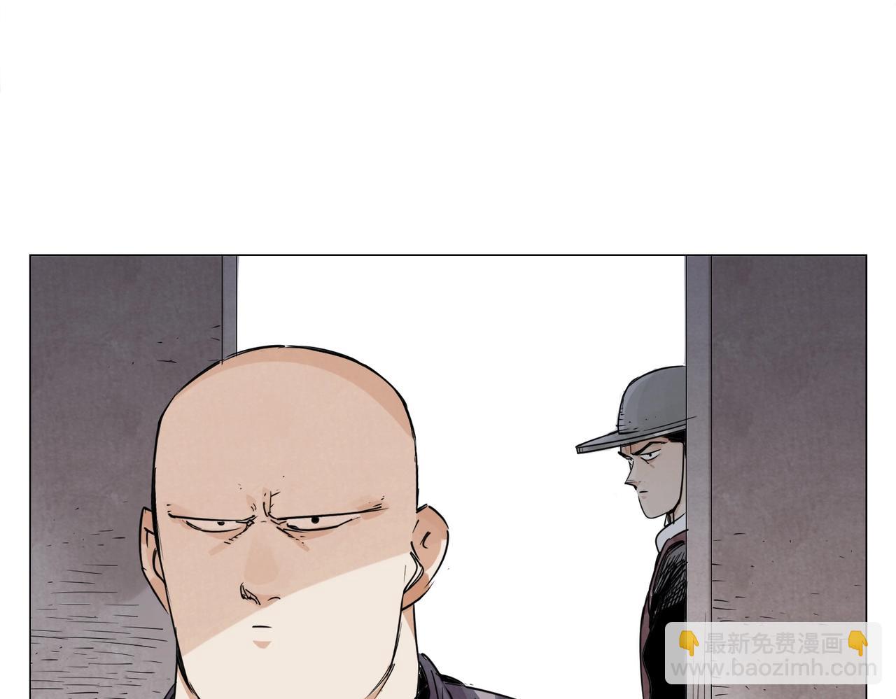 第153话 味道(1/2)-第157话