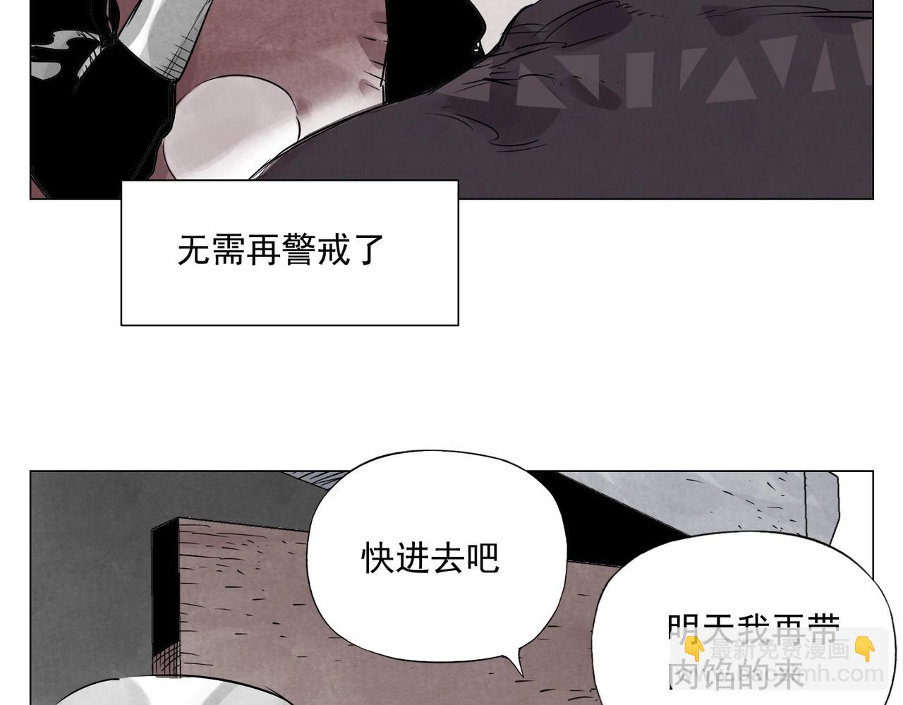 第153话 味道(1/2)-第157话