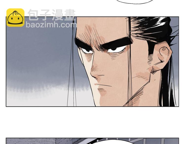 第16话 探监(1/2)-第17话