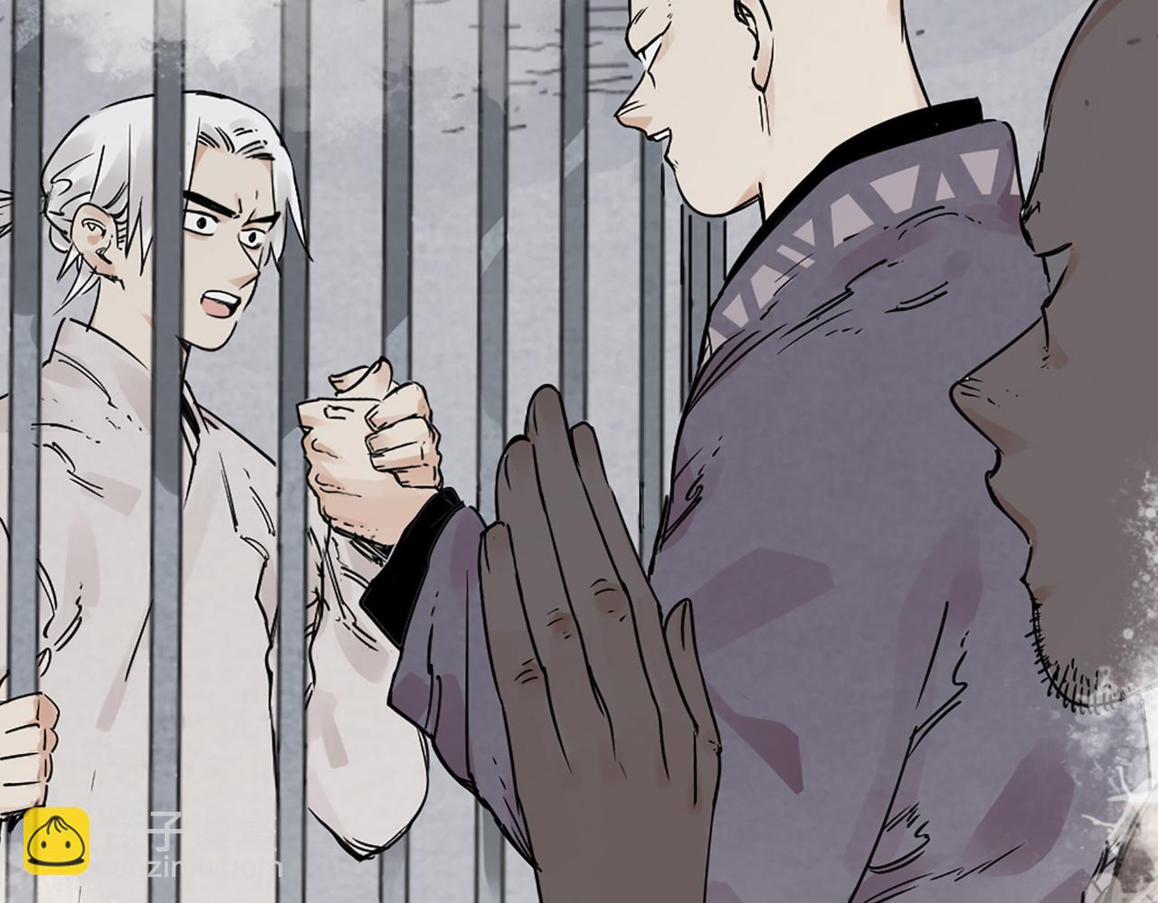 序章 &ldquo;绝顶&rdquo;高手，破城篇开启！-第159话