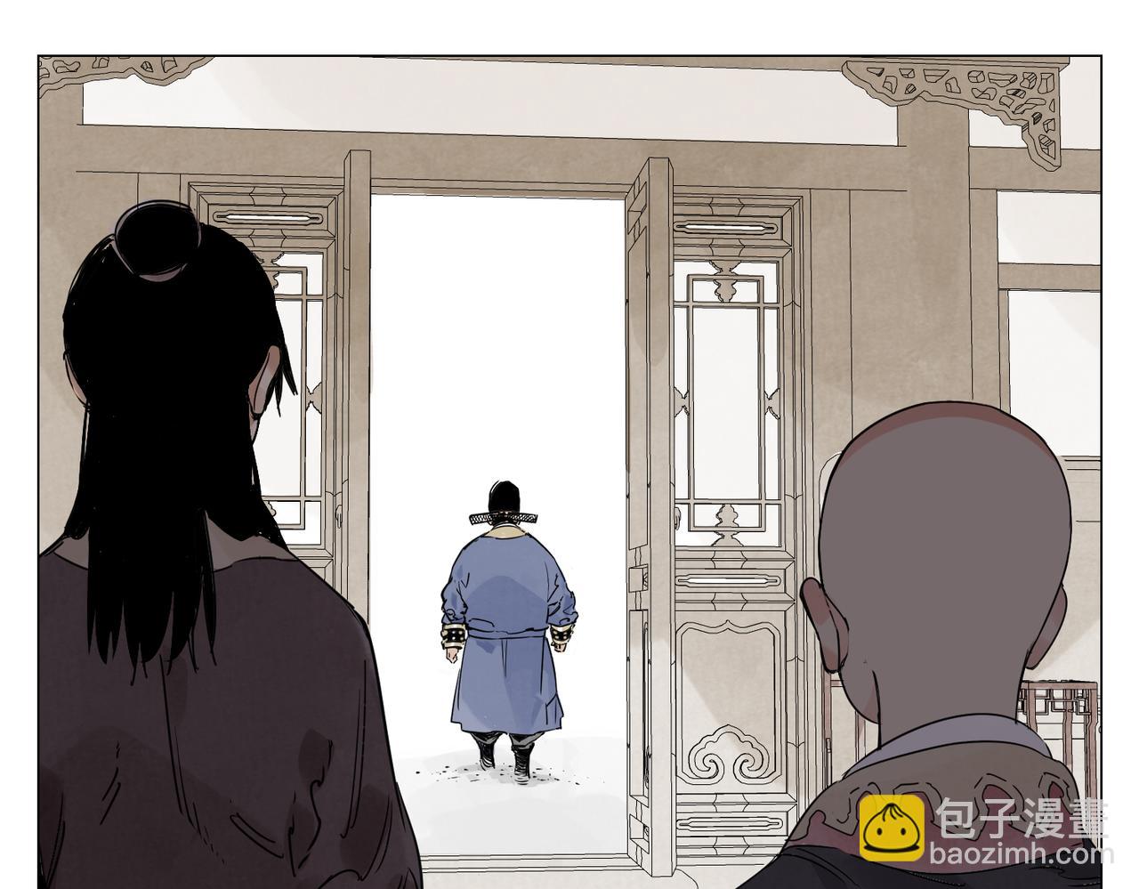 破城篇2 勇气(1/2)-第161话