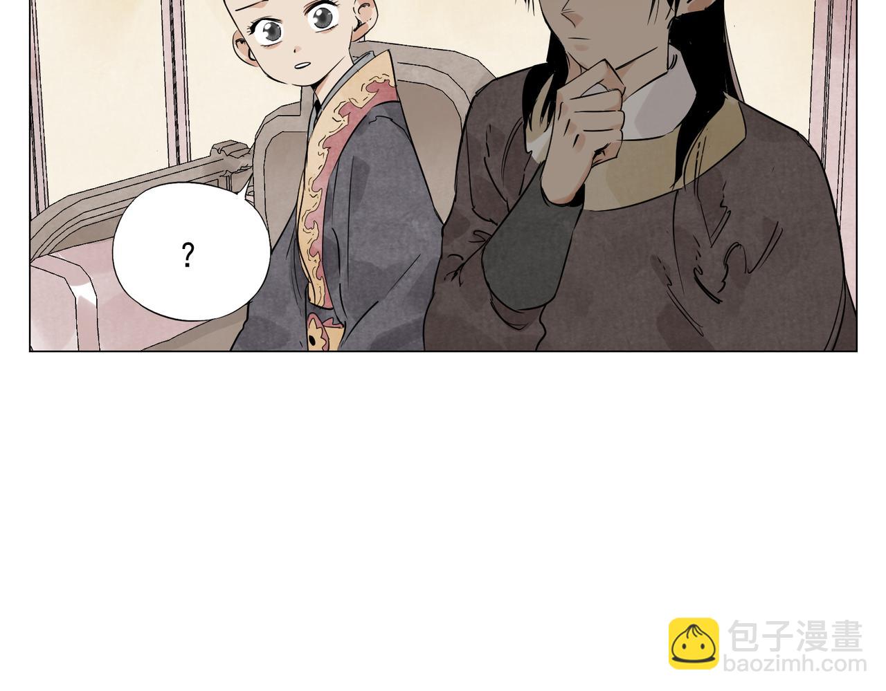 破城篇2 勇气(1/2)-第161话