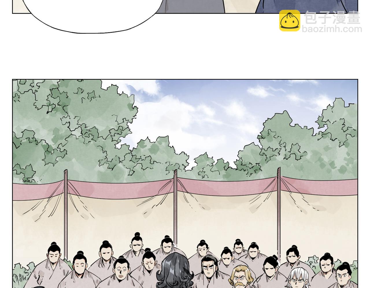 破城篇4 甘苦(1/2)-第163话