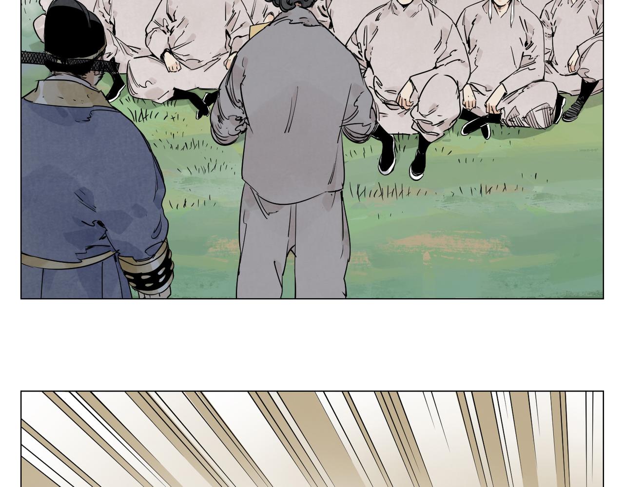 破城篇4 甘苦(1/2)-第163话