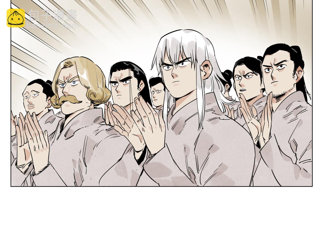 破城篇4 甘苦(1/2)-第163话