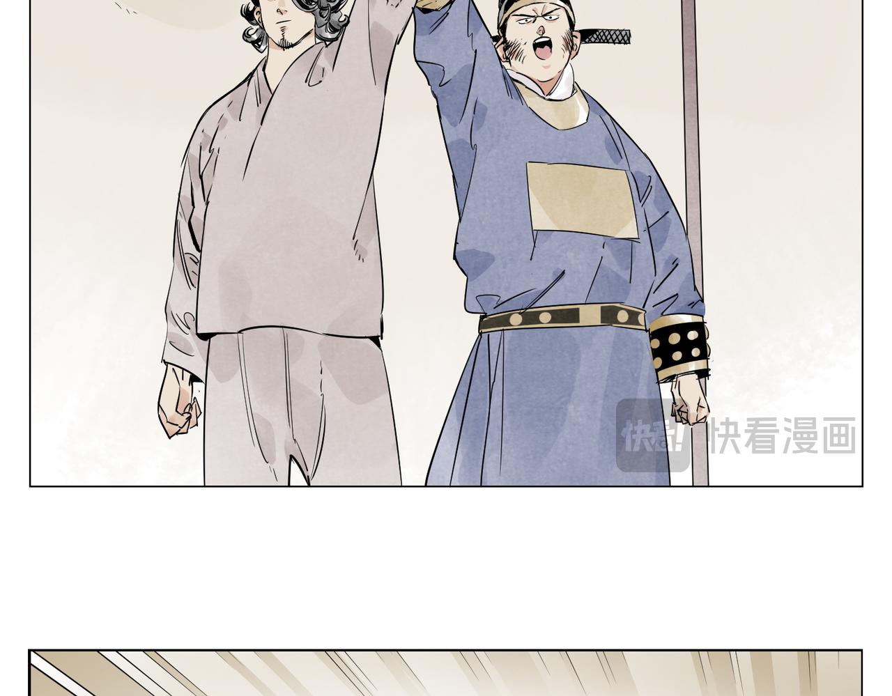 破城篇4 甘苦(1/2)-第163话