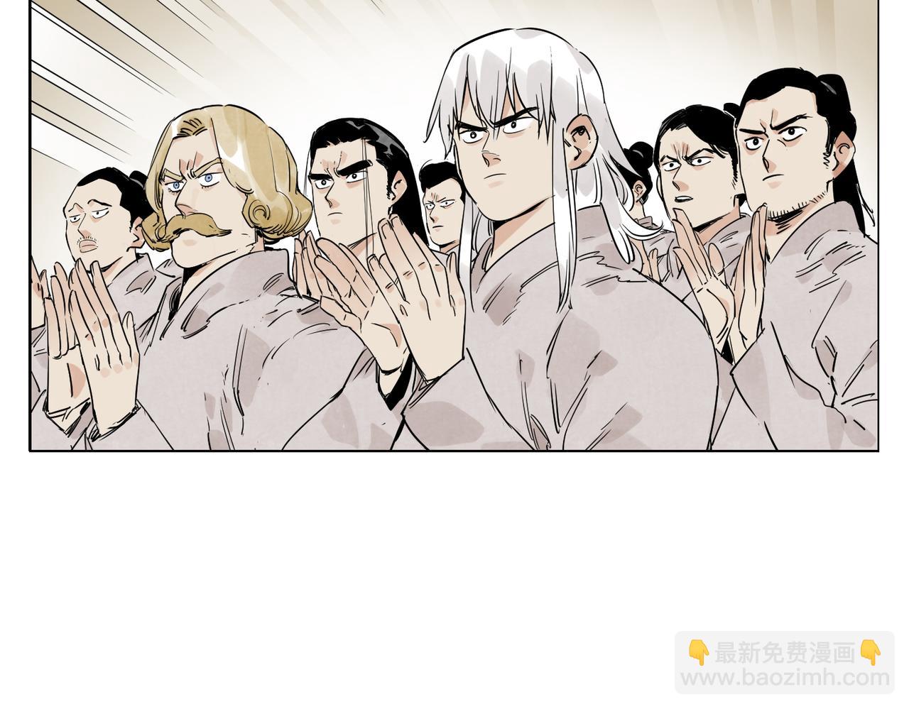 破城篇4 甘苦(1/2)-第163话